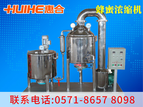 ����չʾ���۵͜��^(gu��)�V��s�C(j��)_���۝�s�C(j��)��(sh��)�ĈD,׌�͑���ֱ�^���˽��҂��Įa(ch��n)Ʒ!