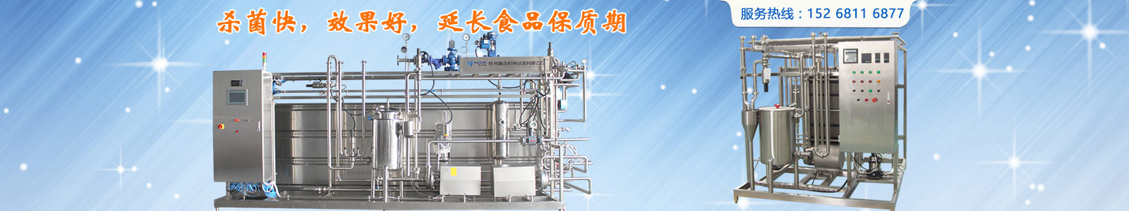 չʾ�ݺ���I(y��)��6��(y��u)��(sh��)�����ݺ����I(y��ng)�A��偡�����������P���������ʽ�����C(j��)�a(ch��n)Ʒ