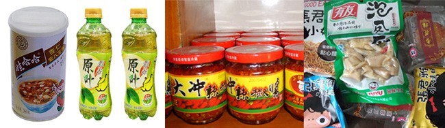 늼ӟ�ȫ�ԄӚ���偣��������÷���