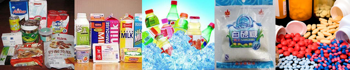 ��(sh��)�(y��n)�ҷ���(y��ng)����(y��ng)�îa(ch��n)Ʒ����չʾ