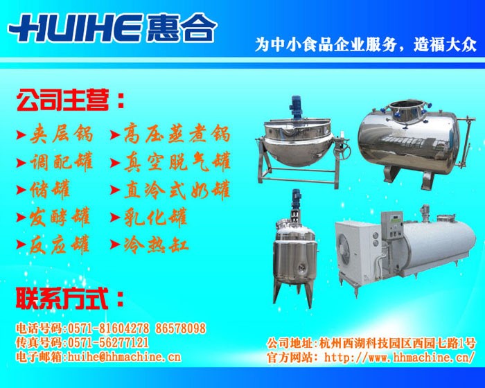 �ݺϙC(j��)е���I�a(ch��n)Ʒ�DƬչʾ