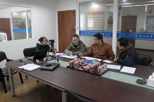 洽談現(xiàn)場1