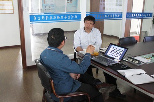 �ݺ��c�K�ݿ͑����������a(ch��n)��ǢՄ�D2