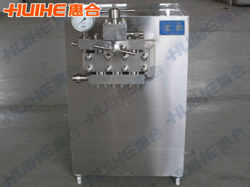 均質(zhì)機(jī)