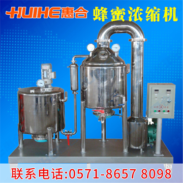 ���۵͜��^�V��s�C��Ʒ�D2